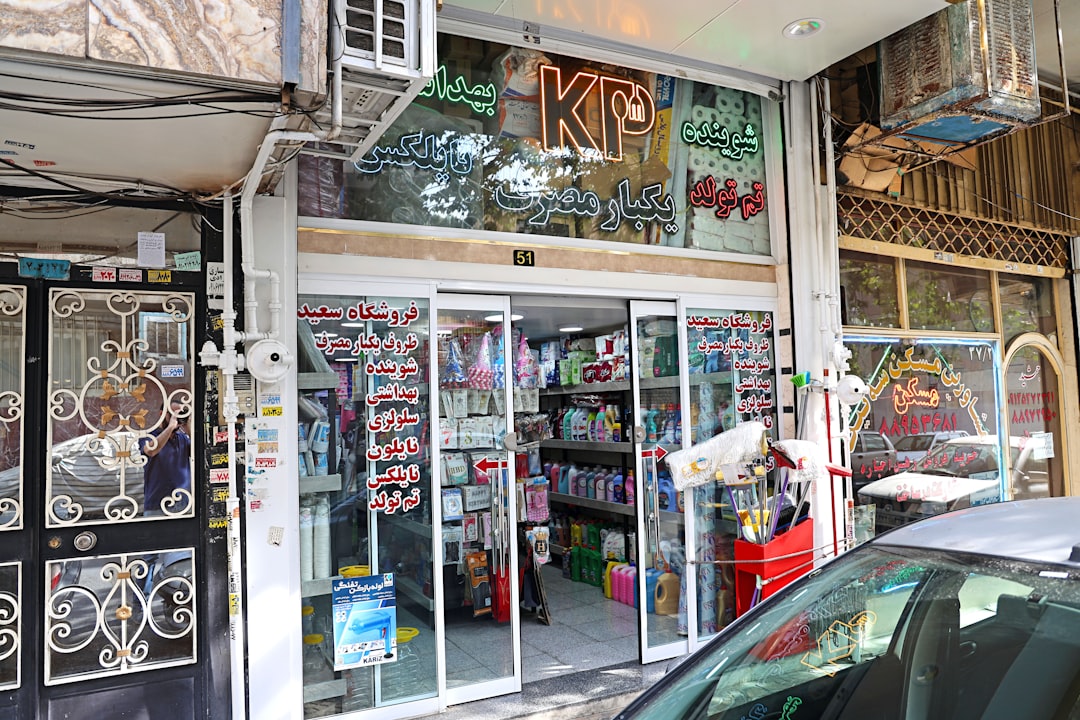 services-03 The interior space, equipment, and products of a detergent and hygiene supplies store in Tehran.